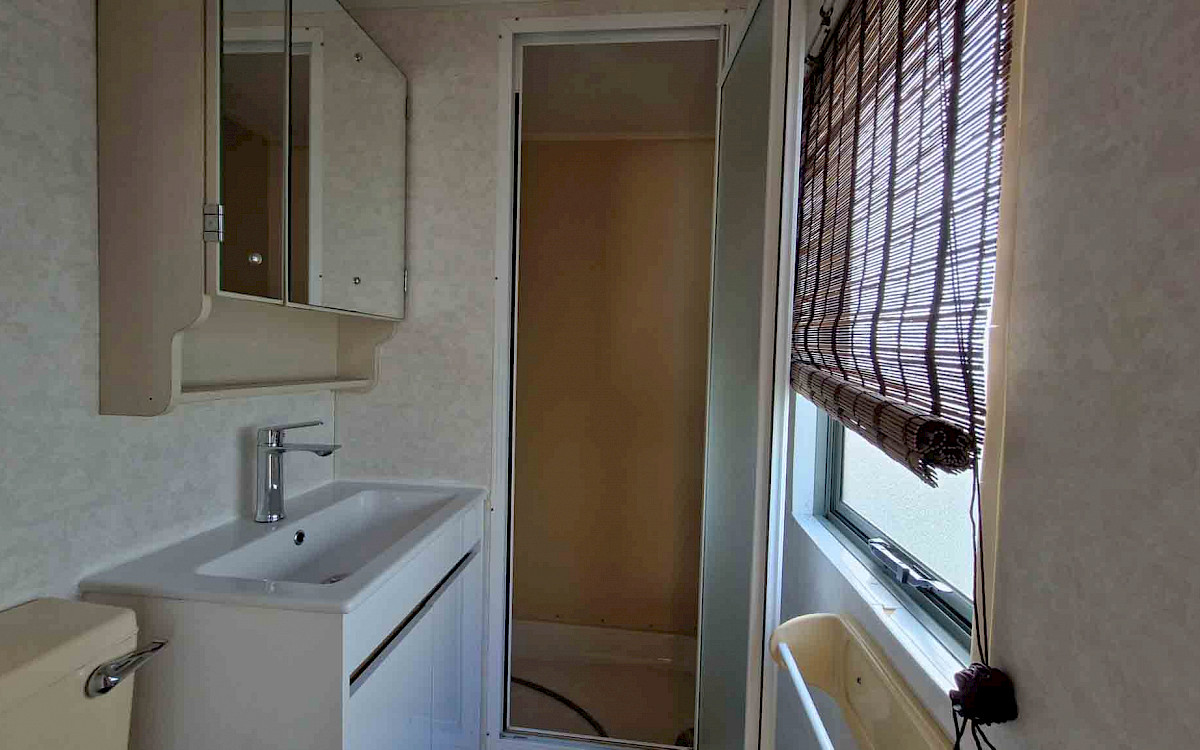 Nordstar Country 900/2